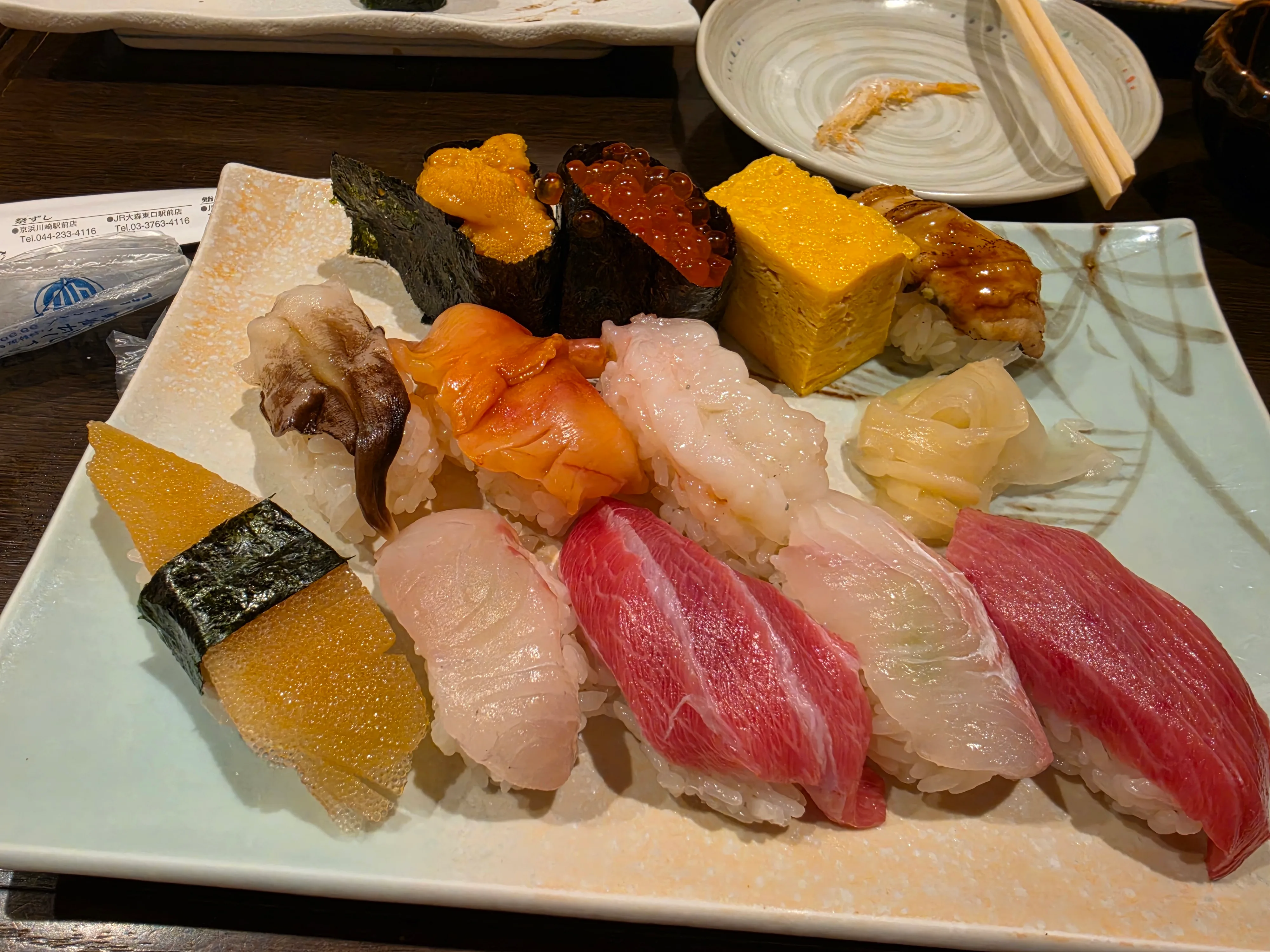 20260523_183127.jpg
